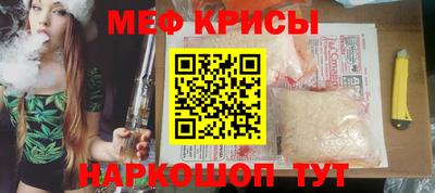 трава Кулебаки