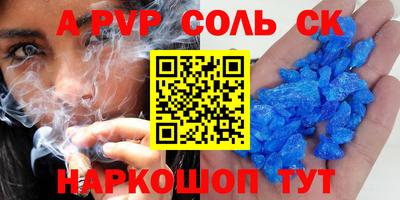 трава Кулебаки