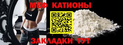 стаф Кумертау