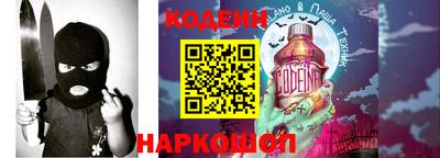 альфа пвп VHQ Кунгур