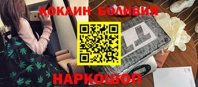 амф Краснокаменск