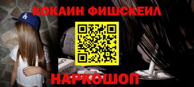 альфа пвп VHQ Кунгур