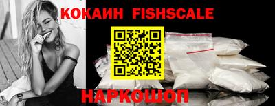 альфа пвп VHQ Кунгур