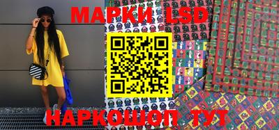 скорость mdpv Краснодар