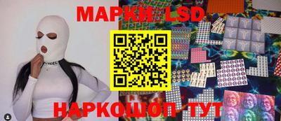 альфа пвп VHQ Кунгур