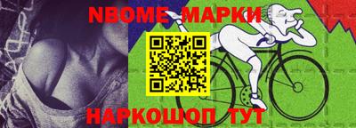 стаф Кумертау