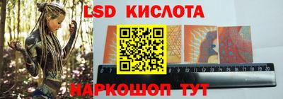 трава Кулебаки