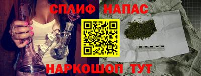 скорость mdpv Краснодар