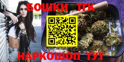 альфа пвп VHQ Кунгур