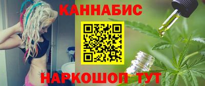 трава Кулебаки
