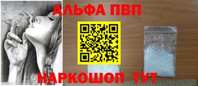 трава Кулебаки