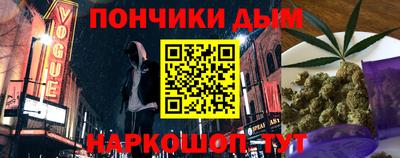 скорость mdpv Краснодар