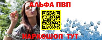 стаф Кумертау