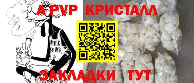 трава Кулебаки