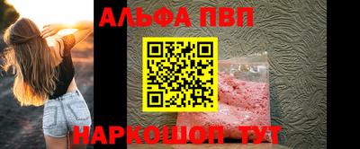 трава Кулебаки