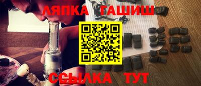 стаф Кумертау