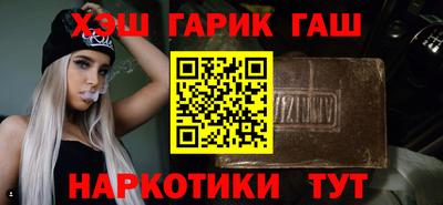 стаф Кумертау