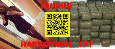 трава Кулебаки