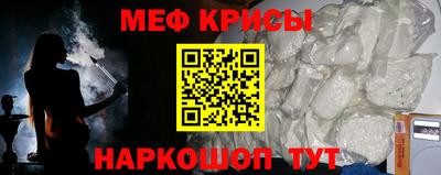 стаф Кумертау