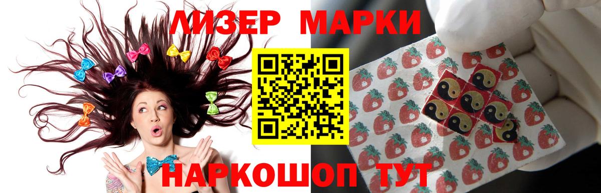 Ковров  blacksprut   Вход с VPN  ЛСД экстази кислота  Лсд 25 экстази 